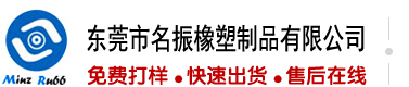 啊啊啊快点插我骚逼视频国语日我逼